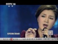 西海情歌 降央卓玛 20150606 love song of the west sea jamyang dolma hd