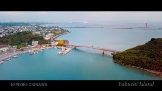 Explore Okinawa - Yabuchi Island