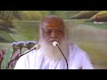 ॐकार meditation ध्यान full hd sant shri asharamji bapu