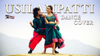 USILAMPATTI DANCE COVER | ARR | GENTLEMAN | MANOJ JACKSON + DEEPIKA | TEAM PHOTO TODAY