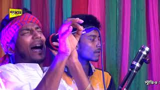 লাল আপার জামাই) বাউলা সুমন ভাবের বাউল গান । Baula Sumon Pera Media