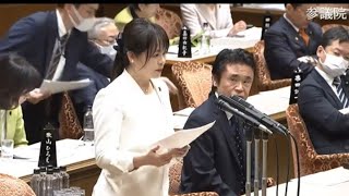 ＃高木かおり　#日本維新の会　20230313　参議院　予算委員会