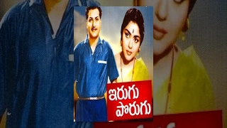 Irugu Porugu Telugu Full Movie : N t r,Krishan Kumari