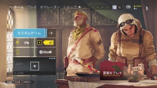 ［らびちゃん/R6S]練習兼参加枠(*''*)