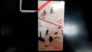 川崎の仏壇店　お線香「新・仙年香」のご紹介。