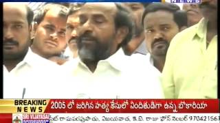 R Krishnaiah Calls People For TDP Success  -Mahaanews