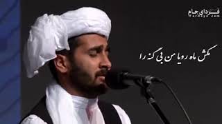 مقام کبک زری به روایت گروه موسیقی محلی فردای جام