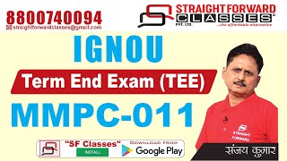 IGNOU MMPC-011-100% Pass hone ke Tips \u0026 Guess Paper |एक रात पहले पढ़ने वालों के लिए रामबाण|SFClasses