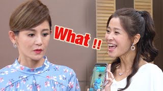 【金家好媳婦】EP186預告 天娜揭穿崩宗才！許英泰準備抓狂