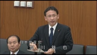 除染費は東電の責任で