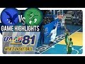 UAAP 81 MB: ADMU vs. DLSU | Game Highlights | October 6, 2018