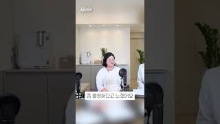 경계성 인격장애가 실제 겪는 느낌 #shorts