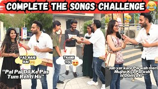 Tried Complete The Song By Half Lyrics Challenge In Public 😂 For Pizza 😋 #pizza #sahilkhannt \u0026 Team