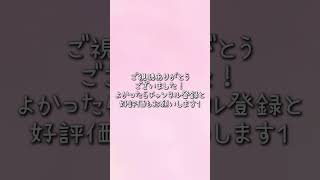 【ポロリ】超ミニタオルで隠しながら下着を脱いでみたら…♡【ノーブラノーパン】