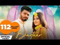 Bhartaar (Official Video) : Sumit Goswami | Gori Re Bhartaar Tera Aaya | Nikita | Haryanvi Song