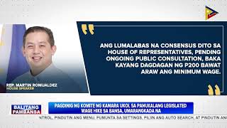 Panukalang dagdag na P200 sa daily minimum wage hike sa bansa, lusot na sa House...