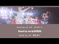 【shinee】stand by me shinee カナルビ 日本語字幕 韓国語歌詞