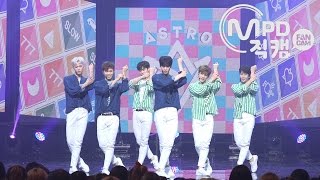 [MPD직캠] 아스트로 직캠 4K 'Baby' (SEVENTEEN FanCam) | @MCOUNTDOWN_2017.6.8