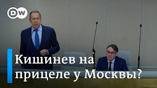 Британские аналитики: Кишинев в прицеле Москвы