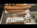 毎日がソロキャンプ 08　定番アヒージョ　火加減注意！　アルコールストーブは取り扱い注意だね。