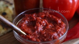 Կարմիր Պղպեղի Մածուկ - Red Pepper Paste Recipe - Հեղինե - Heghineh Cooking Show