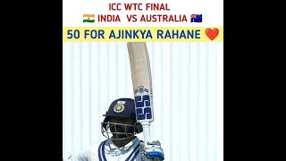 ICC WTC FINAL 2023/INDIA 🆚 AUSTRALIA LIVE/ #trending #viral #shorts #indvsauswtcfinal #ajinkyarahane