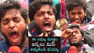 Don't Miss It : Crazy Review On Sye Raa Movie | Sye Raa Public Talk | Chiranjeevi | Daily Culture