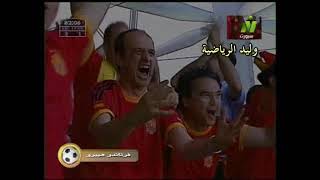 أجمل أهداف اللاعب فرناندو هييرو  ـ تعليق عربي