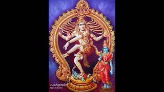 శివతాండవ స్తోత్రం Shiva Tandava Stotram - AIR Bhakti Ranjani