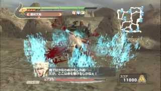 真・北斗無双 - シャチ : 羅将制圧戦 GamePlay