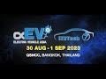 Electric Vehicle Asia 2023: Official VDO on 30 Aug - 1 Sep at QSNCC, Bangkok, Thailand