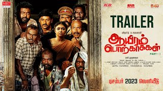 Aayiram Porkaasukal Trailer | Vidharth, Arundhathi Nair | Ravi Murukaya | G Ramalingam | MRT Music