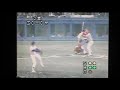 1991ヤクルトスワローズ尾花高夫vs広島東洋カープ長富浩志　長岡球場　西田真二　江藤智　古田敦也