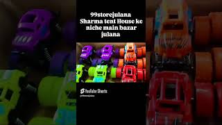 Toys 🧸🧸 99storejulana Sharma tent house ke niche main bazar julana #shorts #99price