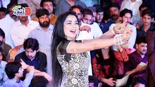 Kamla Zamana Kita Mehak G | Mehak Malik Awesome Hit Dance Performance Kamla Zamana Kita Mehak G | Mehak Malik Awesome Hit Dance Performance