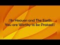 YAHWEH E DANIELS  lyrics