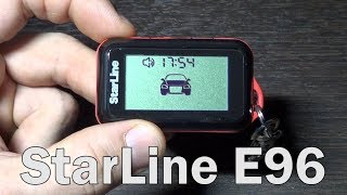 StarLine E96