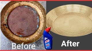 How to clean bronze vessels at home|| very easy ||