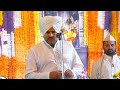 ऐसा समर्थ ज्ञानदेव । कदम माऊली कीर्तन Kadam Mauli Kirtan