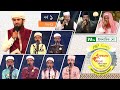 পিএইচপি কোরআনের আলো ২০২১ | পর্ব-০১ | PHP Quraner Alo 2021 | NTV Islamic Competition Programme