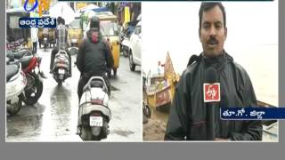 Incessant Rains | Lash East Godavari District | Disrupts Life