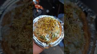 Sambalpur Special Papdi Chaat 😍 #shorts #viralvideo #youtubeshorts