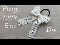 Pretty White Lace Bow, Sailor Bows DIY Hair Accessories, DIY Lace Bow, Flower Girl Wedding Bow