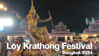 Loy Krathong Festival Wat Arun 2024