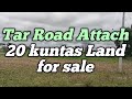 20 Kuntas Land for sale near nanjangud your properties youtube channel