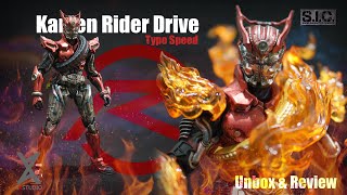 S.I.C.Kamen​ rider​ Drive type speed unbox \u0026 review