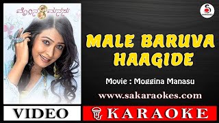 Male Baruva Haagide Kannada Karaoke Song Original with Kannada Lyrics