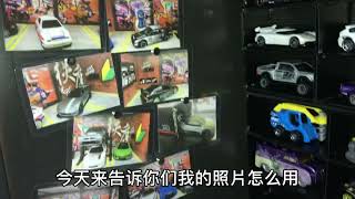 1:64风火轮hotwheels