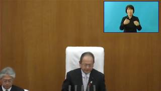 兵庫県議会平成30年9月定例会本会議　（10月5日諸般の報告、委員長報告、討論及び表決、追加議案上程、知事提案説明、表決）