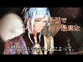 イースターイベントpv「mortal smile」